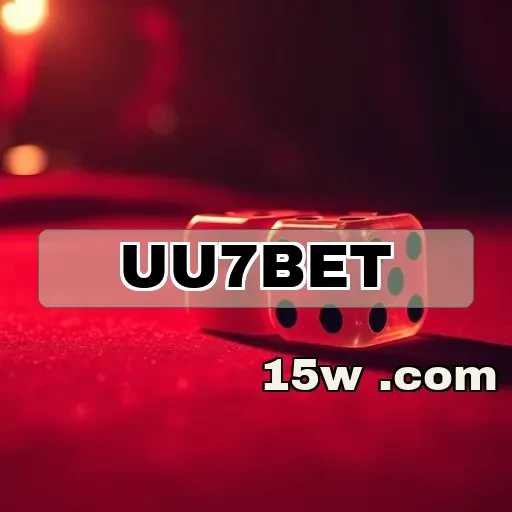 uu7bet: Vantagens e Recursos da Seção de Login para Jogadores Brasileiros